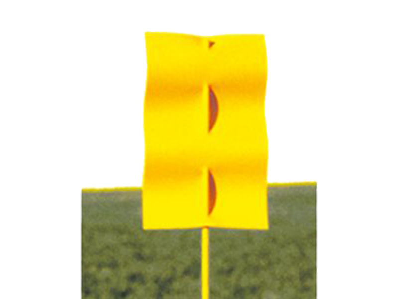 Miross PVC Perforated Strips 200x120 mm Yellow - 46269 (200 per pack)